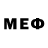 Меф мука Miss_ Galiyaaa