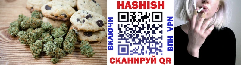 Купить закладки  Бахчисарай  Еда ТГК конопля 