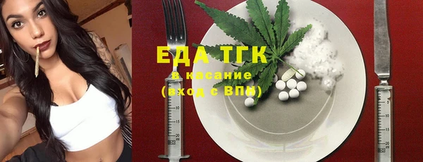 а пвп мука Бородино