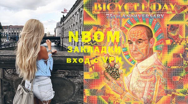 а пвп мука Бородино