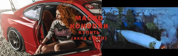 а пвп мука Бородино