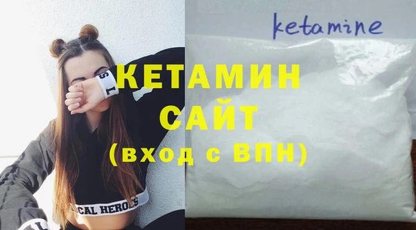 а пвп мука Бородино