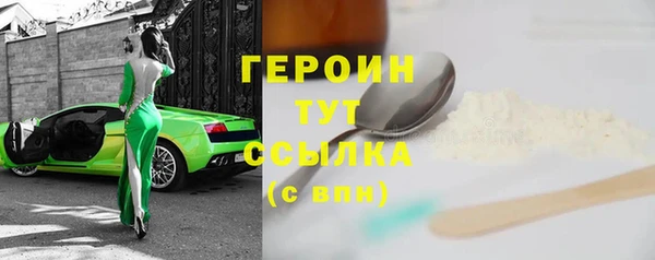 а пвп мука Бородино