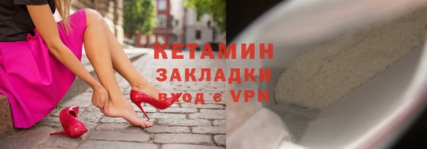а пвп мука Бородино