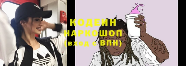 а пвп мука Бородино