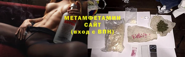 а пвп мука Бородино