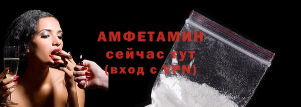 а пвп мука Бородино
