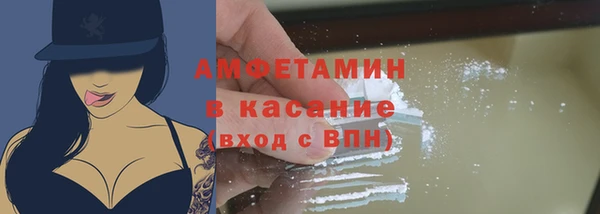 марихуана Бугульма