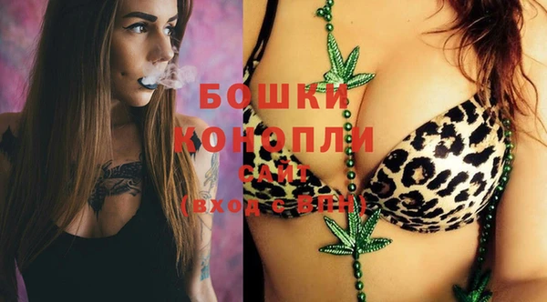 а пвп мука Бородино