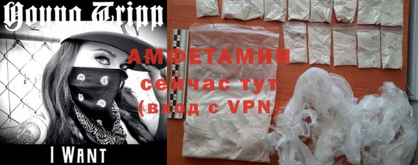 а пвп мука Бородино