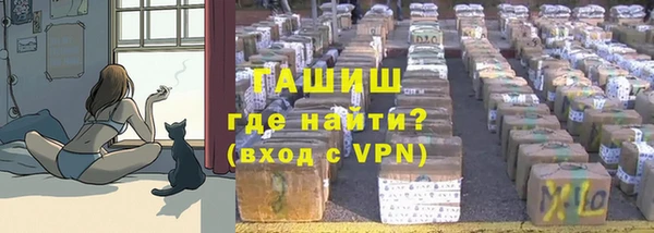 а пвп мука Бородино