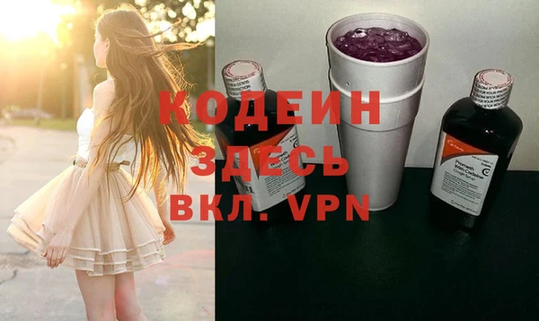 а пвп мука Бородино