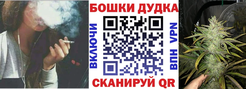 Купить где  Бахчисарай  МАРИХУАНА тримм 